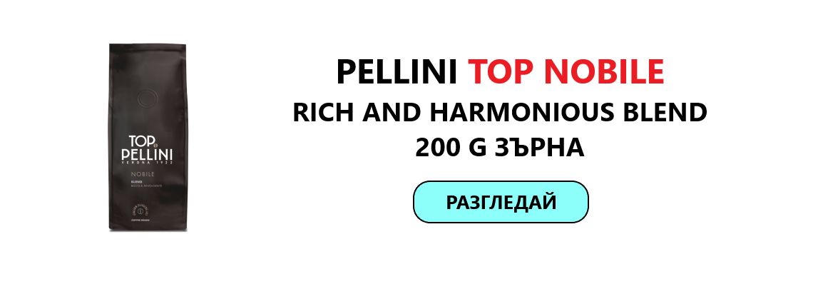 pellini_top _nob